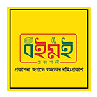 বইমই প্রকাশনী